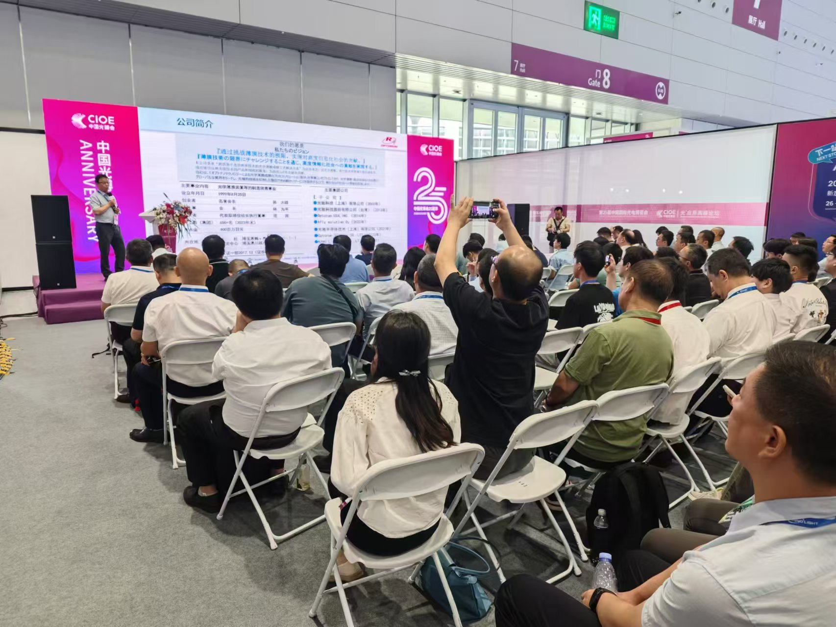 pic(94).jpg pic(94).jpg