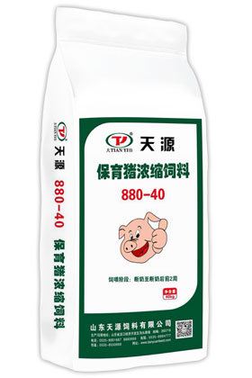 天源飼料,保育豬濃縮料,880-40