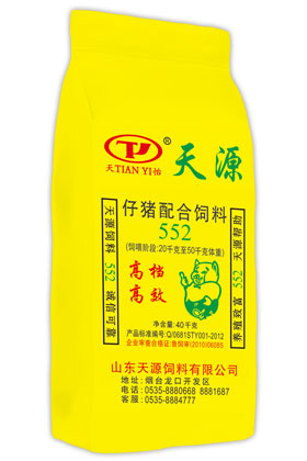 天源飼料,仔豬配合飼料