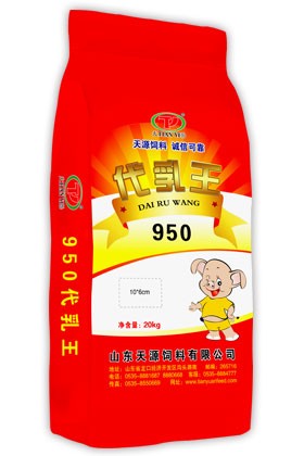 天源飼料,代乳王,950