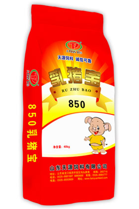 天源飼料,乳豬寶,850