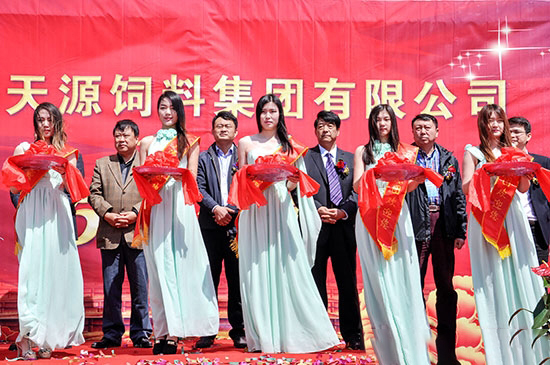 山東天源飼料舉行成立15周年慶典活動