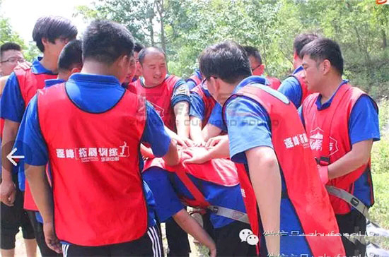 天源飼料拓展訓練