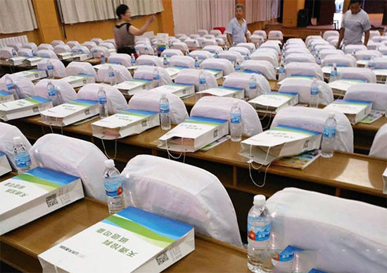 天源飼料助力山東省養豬技術公益大講堂龍口站