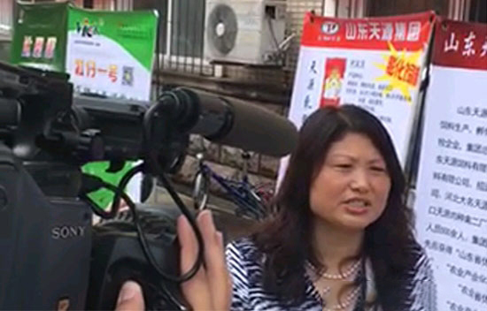 天源飼料助力山東省養豬技術公益大講堂龍口站