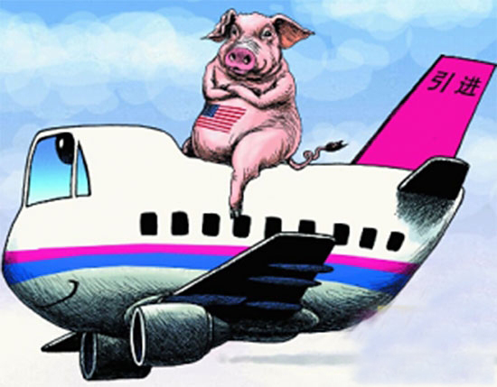 萬洲國際預計豬價會跌将由美國進口30萬噸豬肉