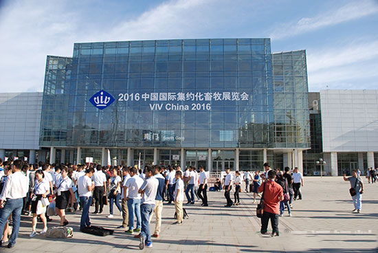 天源飼料組團參觀學習2016中國國際集約化畜牧展覽會