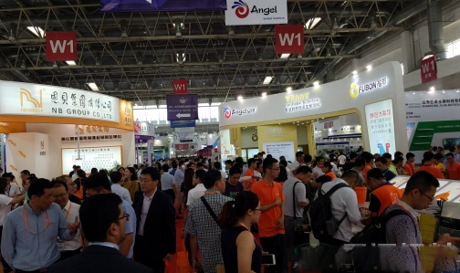 天源飼料組團參觀學習2016中國國際集約化畜牧展覽會