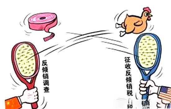 商務部未來5年繼續對美國白羽肉雞産品征收反傾銷稅