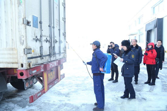 東三省首個内陸進口肉類指定查驗場正式啟用