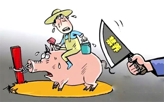 2017年徹底拆遷禁養區畜禽養殖場