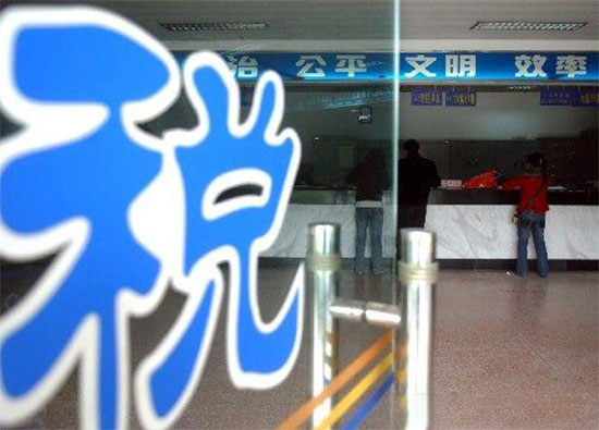 環保稅将在2018年1月1日起開始征收