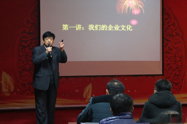 天源集團董事長鄒殿來深情講解了天源企業文化