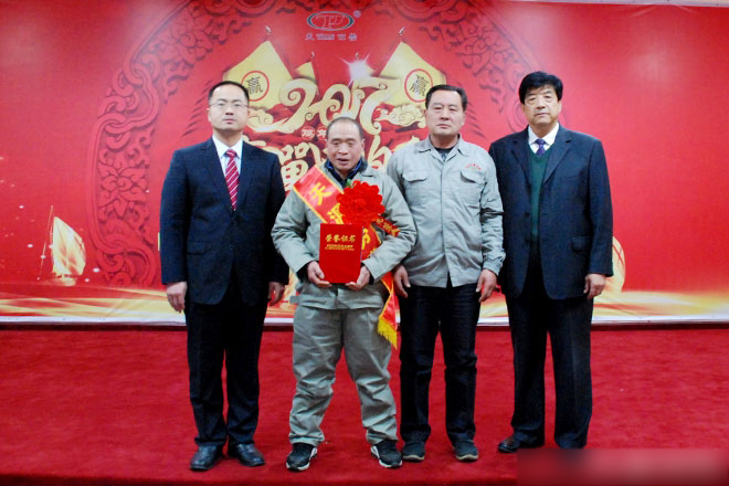 山東天源飼料集團年終總結大會