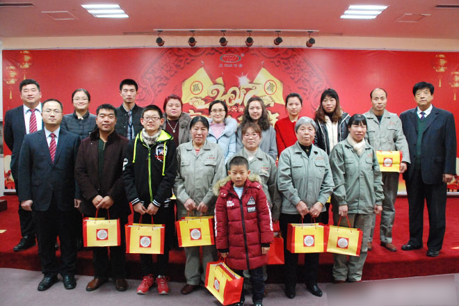 山東天源飼料集團年終總結大會