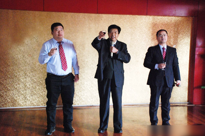 山東天源飼料集團年終總結大會