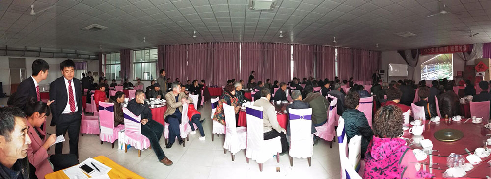 熱烈慶祝山東天源集團龍口區一次性訂貨900餘噸