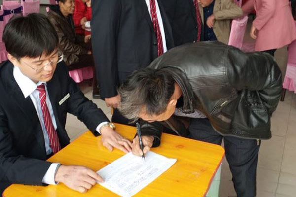 熱烈慶祝山東天源集團龍口區一次性訂貨900餘噸