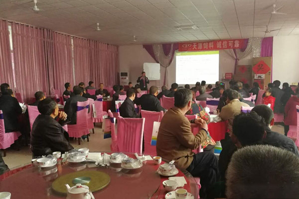 熱烈慶祝山東天源集團龍口區一次性訂貨900餘噸