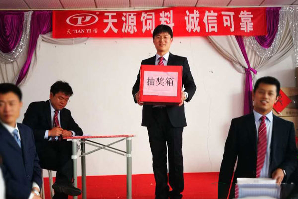 熱烈慶祝山東天源集團龍口區一次性訂貨900餘噸