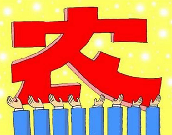 養豬人福利：農業部、财政部聯合發布2017年重點強農惠農政策