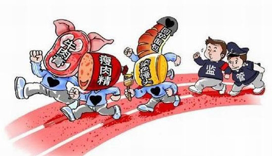 國務院印發工作安排 推動食品摻假造假行為直接入刑