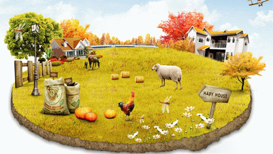 要統籌保供給保安全保生态 加快發展現代畜牧業