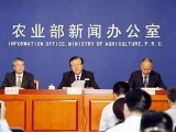 農業部正式回應了關于全國禁養和拆遷問題