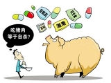 農業部解疑 促生長用抗菌藥物将退出？