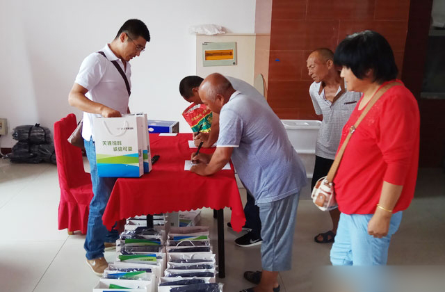 熱烈祝賀山東天源新形勢養豬技術論壇會議成功召開