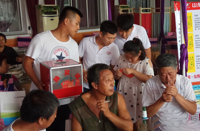 山東天源新形勢養豬技術論壇龍口站會議成功召開