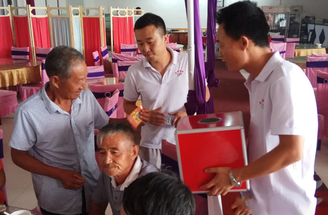 山東天源新形勢養豬技術論壇龍口站會議成功召開