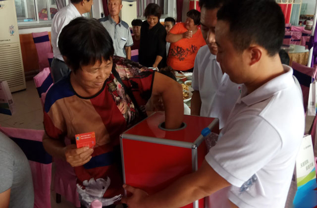 山東天源新形勢養豬技術論壇龍口站會議成功召開