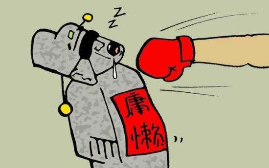 李克強總理：“一禁了之，說難聽點不就是懶政嗎？”