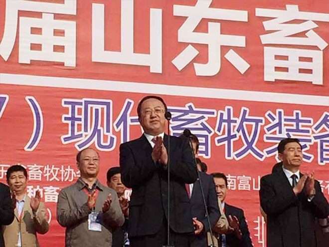 熱烈慶祝第32屆山東畜牧業博覽會成功舉行