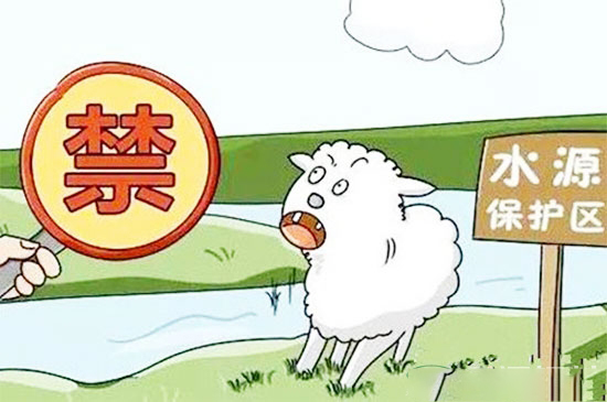 農業部：科學劃定禁養區要給予合理補償