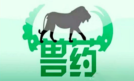 農業部：治理獸藥殘留超标取得成效