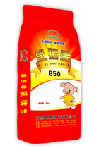 天源飼料乳豬寶850
