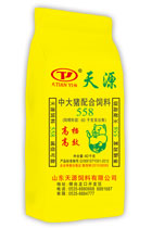 天源中大豬配合飼料558