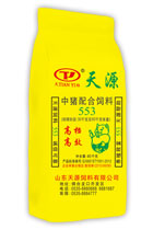 天源中豬配合飼料553