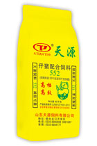 天源仔豬配合飼料552