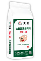 天源生長豬濃縮料868-40