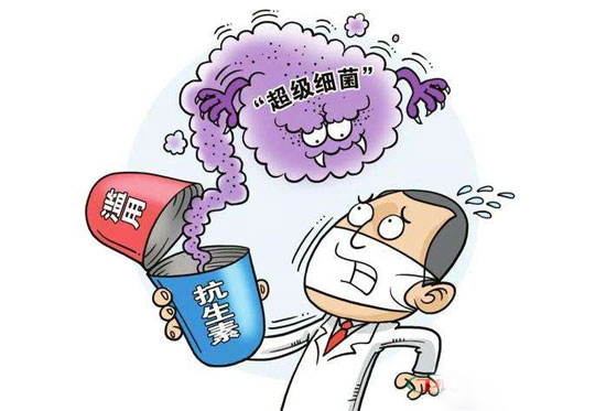 突出獸醫領域質量安全監管 切實維護“四個安全”