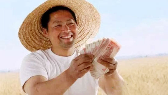 福利來了,國家給了9大補貼趕緊來申請!