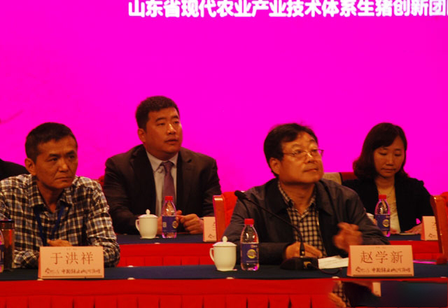 山東天源集團總經理鄒玉良先生出席大會開幕式