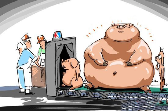 生豬價格低迷主要原因是供應過剩 六月生豬行情如何？