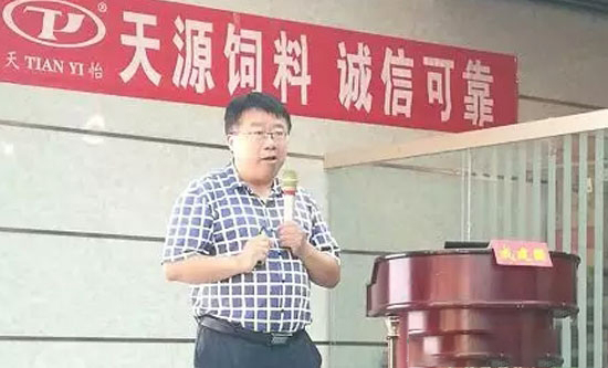 第54期山東省養豬技術公益大講堂在禹城成功召開