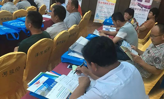 第54期山東省養豬技術公益大講堂在禹城成功召開