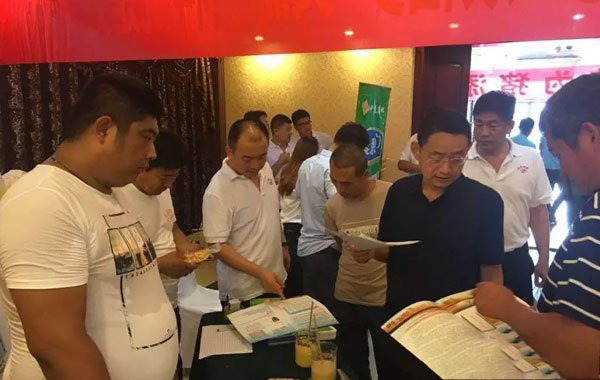 第55期山東省養豬技術公益大講堂在平度成功召開!