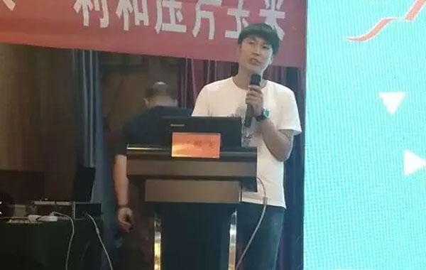 生豬産銷分會秘書處劉朋飛秘書講解《豬場除臭技術》